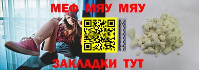 2c-b Канаш