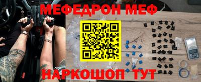 MDMA Кандалакша