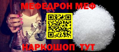 марки lsd Камышлов