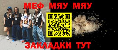 MDMA Кандалакша