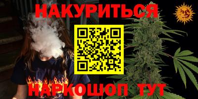 MDMA Кандалакша