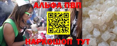 MDMA Кандалакша