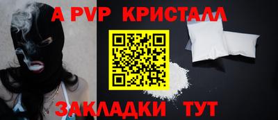MDMA Кандалакша