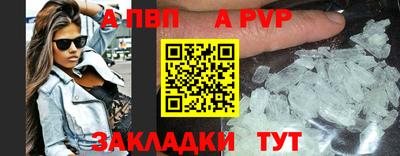 марки lsd Камышлов