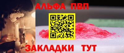 2c-b Канаш
