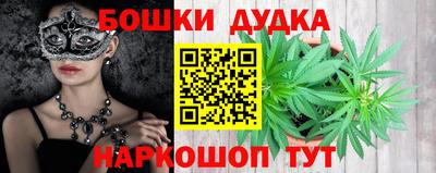 MDMA Кандалакша