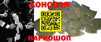 марки lsd Камышлов