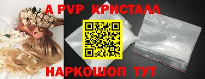 MDMA Кандалакша