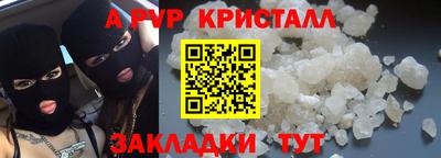 2c-b Канаш