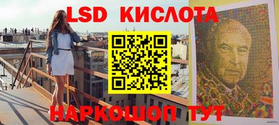 2c-b Канаш
