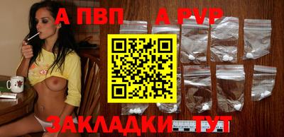 2c-b Канаш