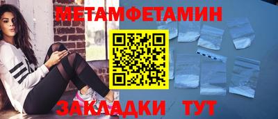 MDMA Кандалакша