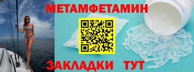 MDMA Кандалакша