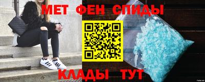 MDMA Кандалакша