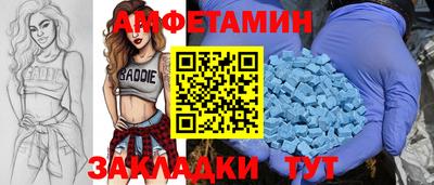 2c-b Канаш