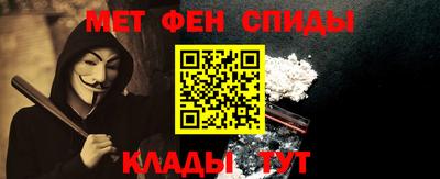 MDMA Кандалакша