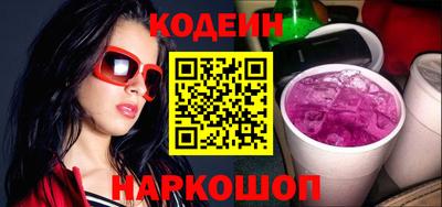 MDMA Кандалакша