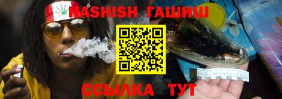 MDMA Кандалакша