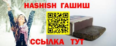 MDMA Кандалакша