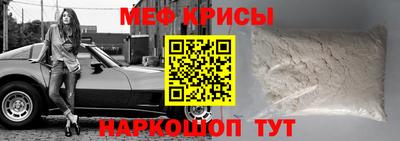 MDMA Кандалакша