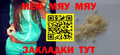 марки lsd Камышлов