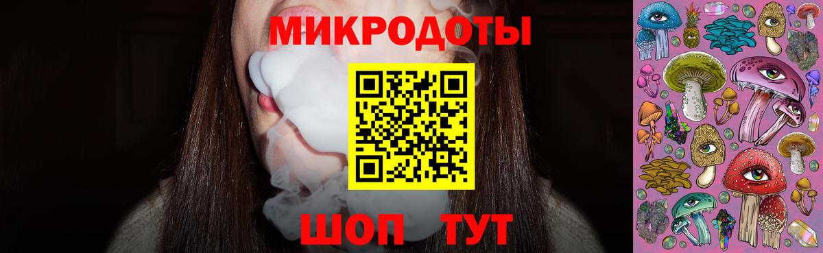 Галлюциногенные грибы Psilocybine cubensis  Псилоцибиновые грибы Cubensis  Кузнецк  Вход с VPN 